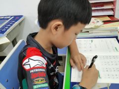 -赵汝飞练字硬笔书法(博泰国际校区)