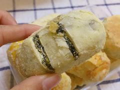 -清真全盛斋传统糕点(西羊市店)