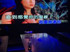 -魅KTV·AI辅唱(人民广场旗舰店)