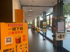 -麦当劳餐厅(荔城南大道店)