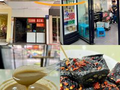 -五娭毑臭豆腐(黄兴南路店)