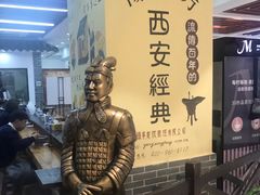 -汇吃汇喝美食街(上海建发浦悦荟广场店)