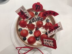 -萌诺尊享(外滩店)