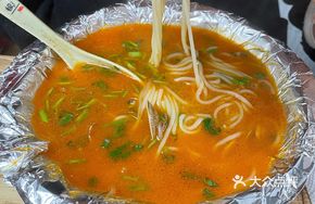 Mao Mi Clam Noodle Soup
