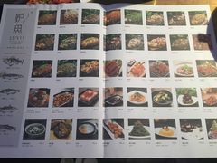 菜单-炉鱼(天河领展店)