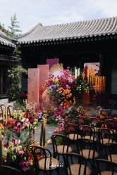 -蘭club婚礼策划