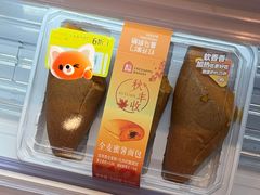 -盒马鲜生(富田新天地店)