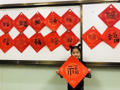 -蓝莓果幼儿园(通州梨园店)