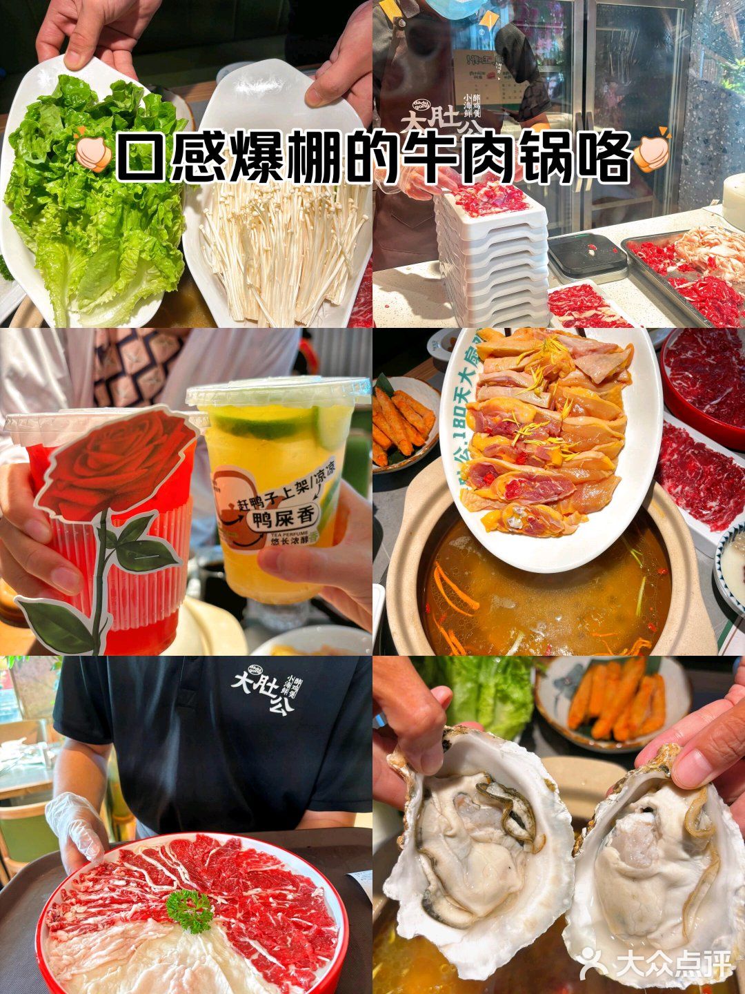 乐虹坊也🈶好吃的醉鸡煲了，家人们赶紧🐛