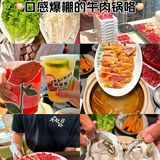 乐虹坊也🈶好吃的醉鸡煲了，家人们赶紧🐛