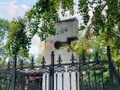 -元大都城垣遗址公园