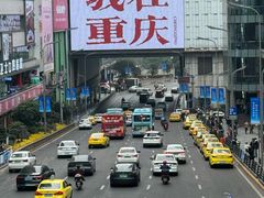 -观音桥步行街