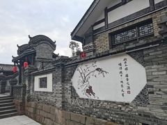-昌州古城