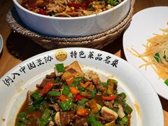 -黄山老妈·土菜(碧桂园店)