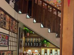 -玉川屋·深夜食堂居酒屋(柳巷店)