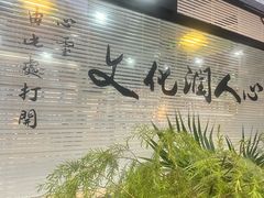 -曹家渡街道图书馆