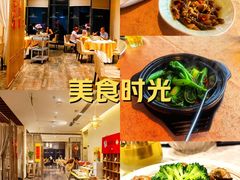 -安乐茶饭·手工素菜·高空景观餐厅(千灯湖店)