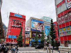 -秋叶原电器街