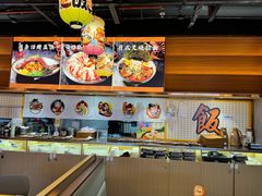 -佰海稻食堂·盖饭·拉面·寿喜锅(中华广场店)