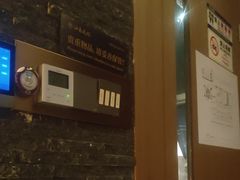 -江南足纪·影院足道·轻奢SPA(京基水贝店)
