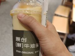 -迷客夏Milksha(无锡苏宁店)