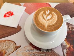 -劳顶笨Rotty Bun(青岛城阳店)