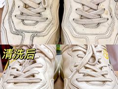 -革瑞斯奢侈品包包护理专家(丹尼斯大卫城店)