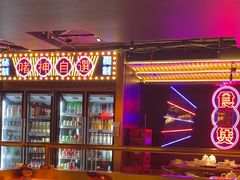 -啫神·广州地标美食(北京路店)