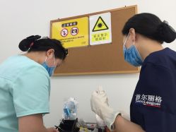 -上海首尔丽格医疗美容医院
