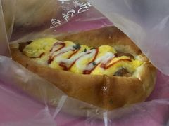 -和味坊饼店(永汉店)