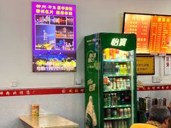 -凤张螺蛳粉·爽口粉(跃进路总店)