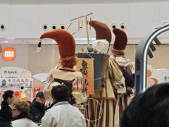 -仲盛世界商城