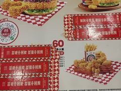 -塔斯汀中国汉堡(浦东绿地东海岸店)