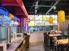 -怪噜范·老贵阳街头名小吃(汇金星力城店)