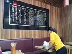 大堂-双燕楼(韶山路店)