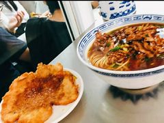 -大时代美食面馆
