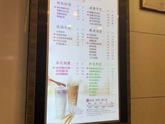 -CoCo都可(世纪广场店)