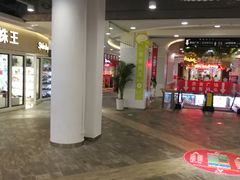 -解放路步行街                