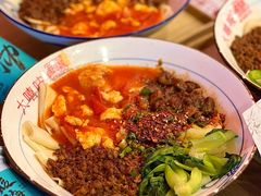 -大嘻咹biangbiang面(历史博物馆店)