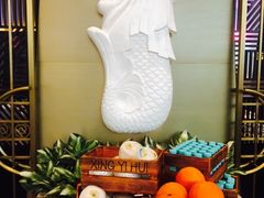 -星怡会·新加坡新美食(苏州中心店)