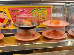 -争鲜回转寿司(西红门荟聚PLUS店)