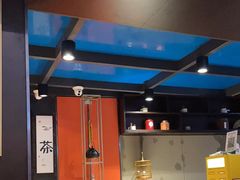 -了凡国风主题茶馆·咖啡(武侯祠锦里店)