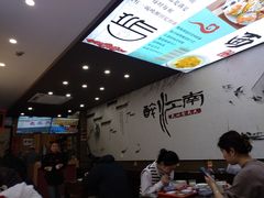 -百年老字号·观振兴蟹黄面·三虾面·苏式面(观前街富仁坊巷店)