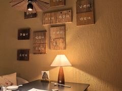 -有才叔的小馆(招商依云曲江店)