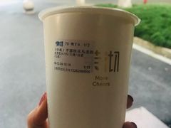 -茉沏(光启城店)