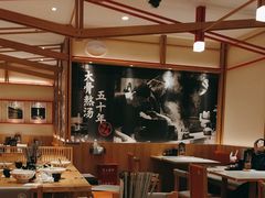 -味千拉面(又一城店)