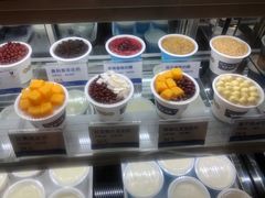 -文宇奶酪店(南锣鼓巷店)