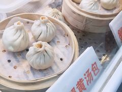 加蟹蟹黄汤包-苏亦铭馄饨店(凤凰西街店)