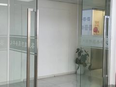 -华硕笔记本电脑售后维修(华博科技大楼店)