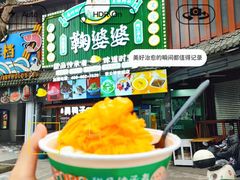 -张公桥美食街